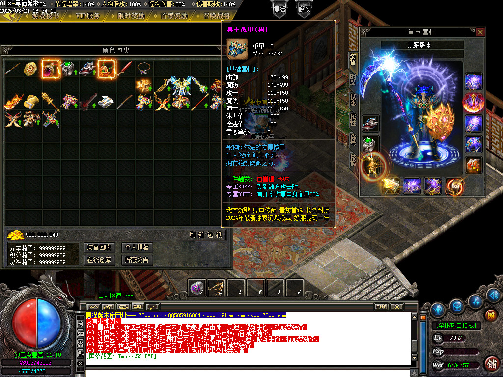 Images53.BMP