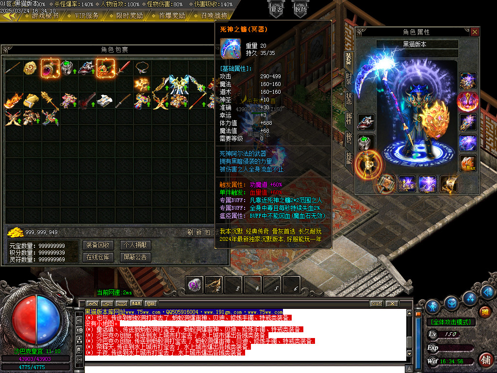 Images52.BMP