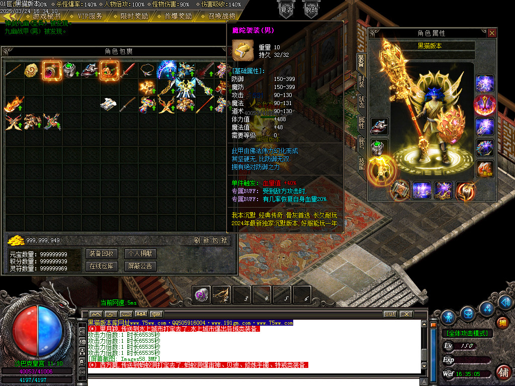 Images59.BMP