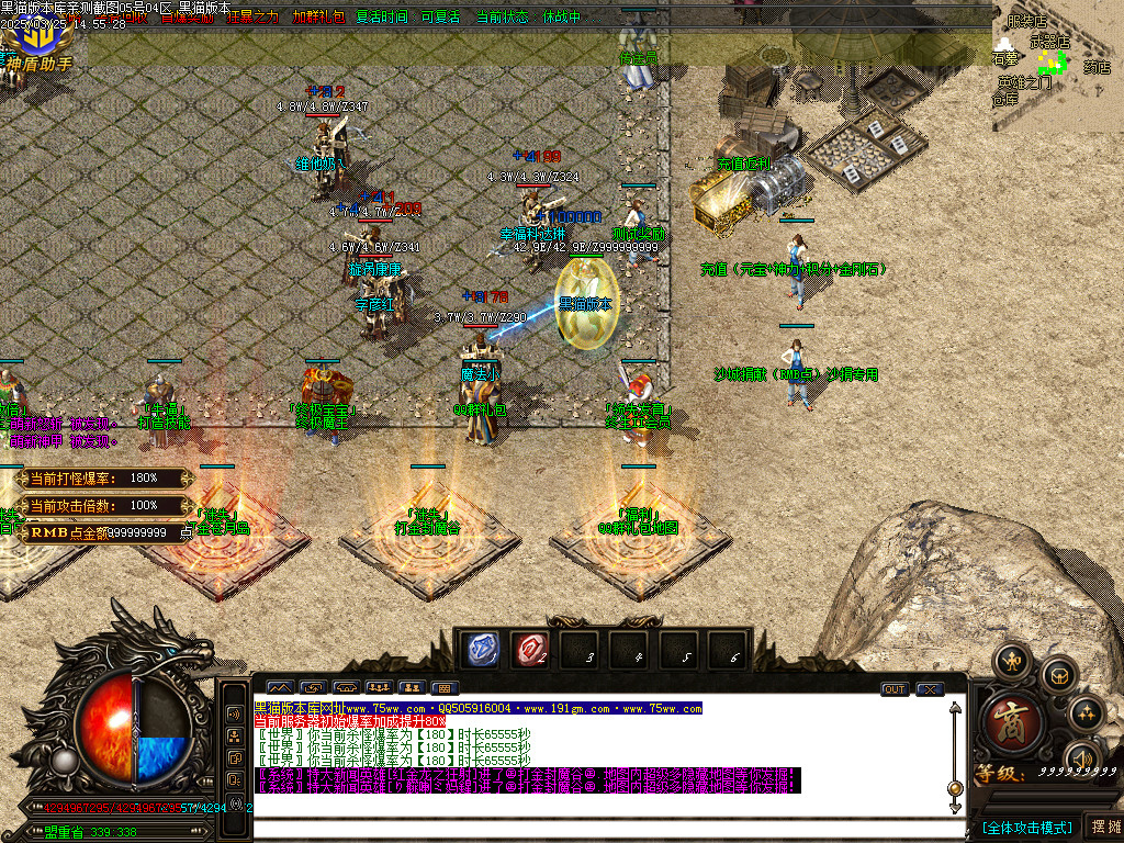 Images03.BMP