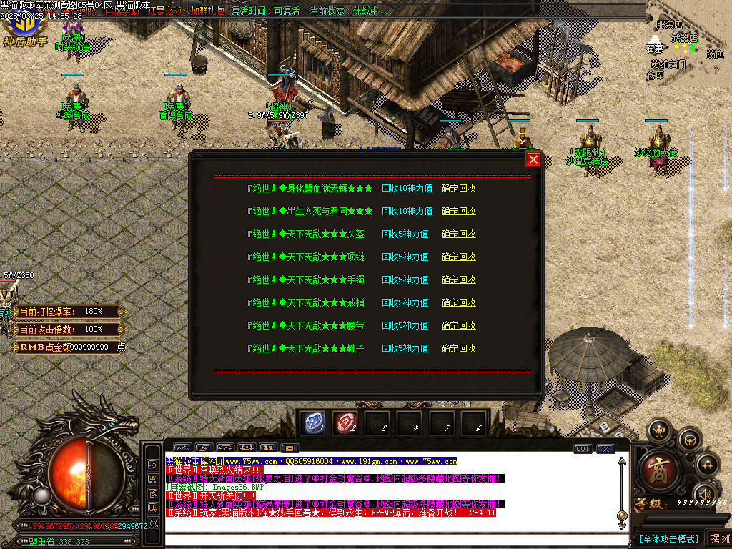 Images37.BMP