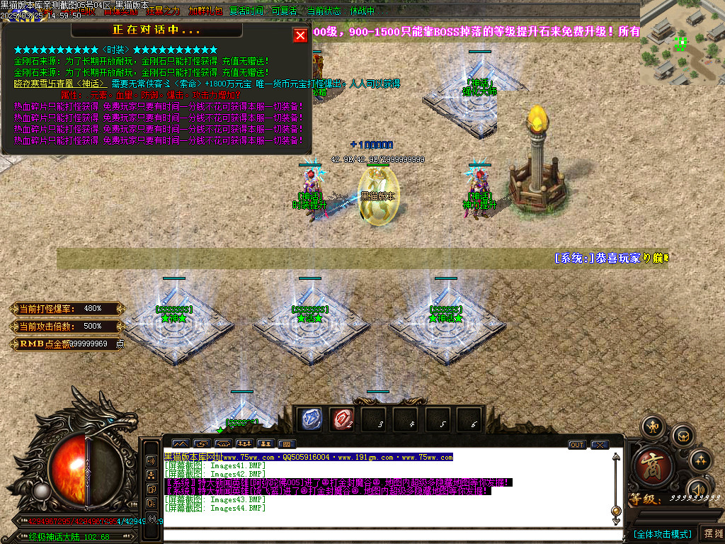 Images45.BMP