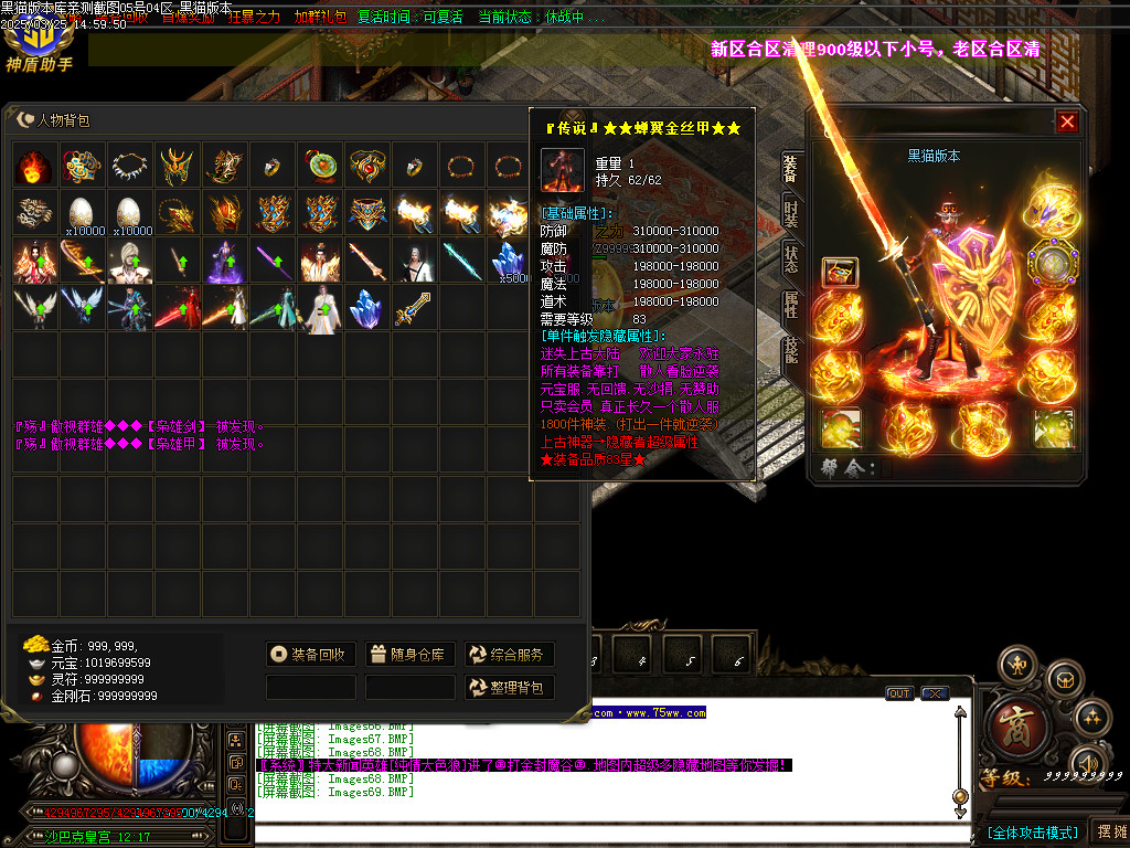 Images70.BMP