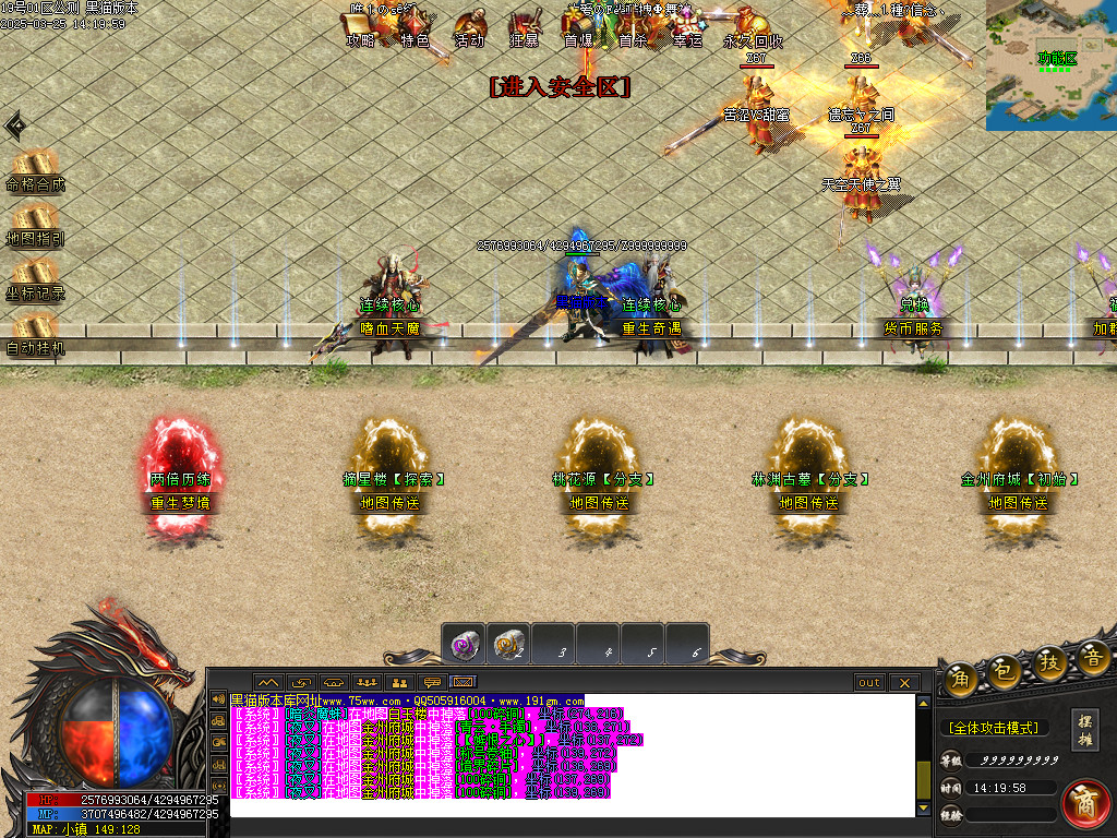 Images04.BMP