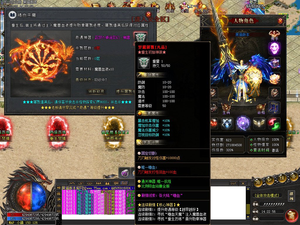 Images24.BMP