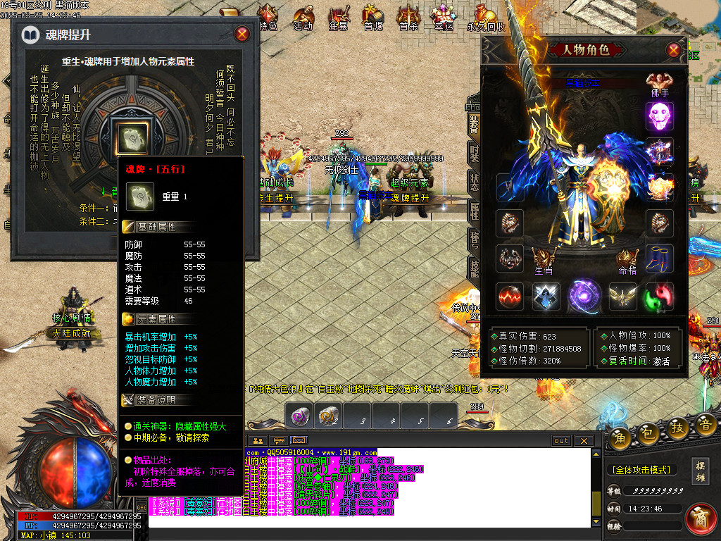 Images34.BMP