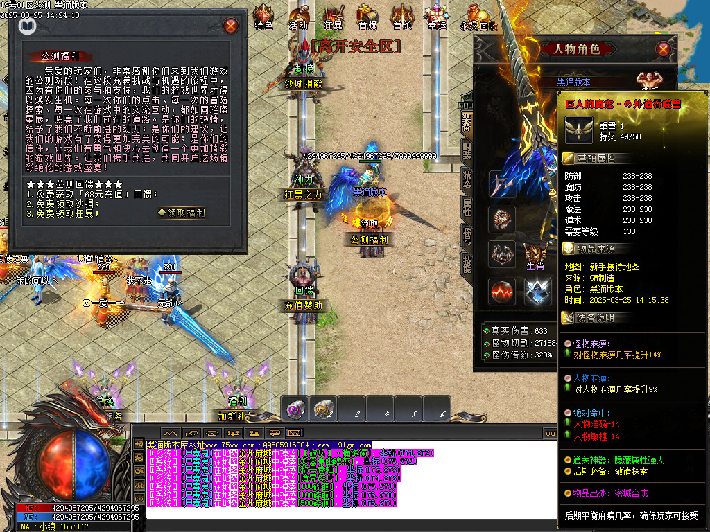 Images43.BMP
