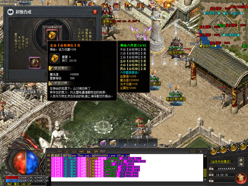 Images53.BMP
