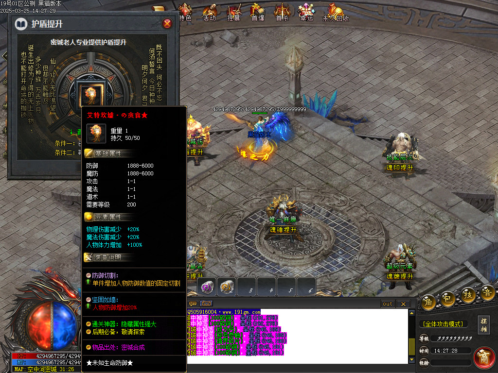Images61.BMP