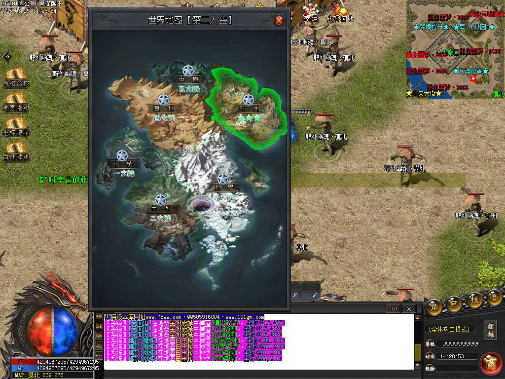 Images71.BMP