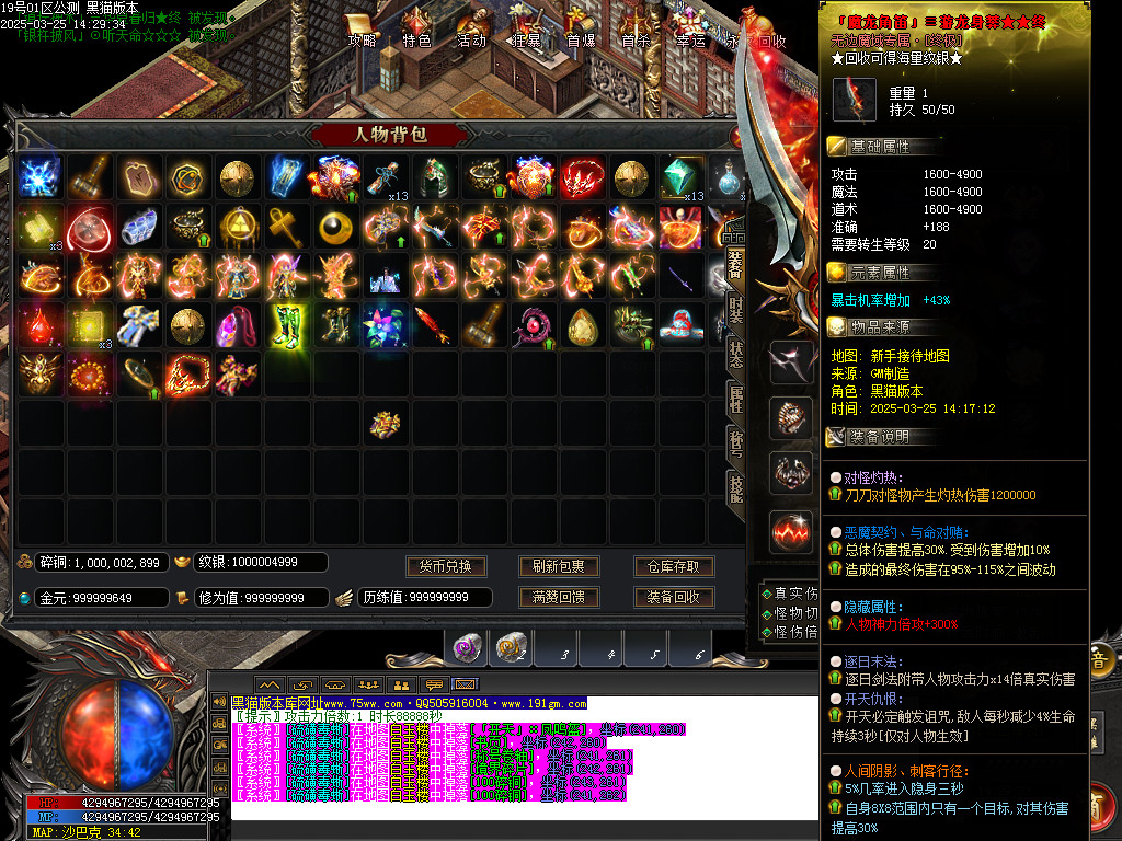Images80.BMP
