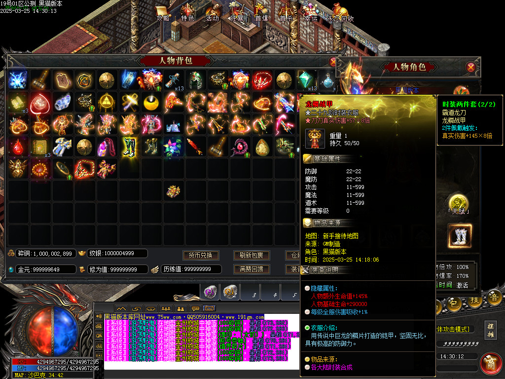 Images95.BMP