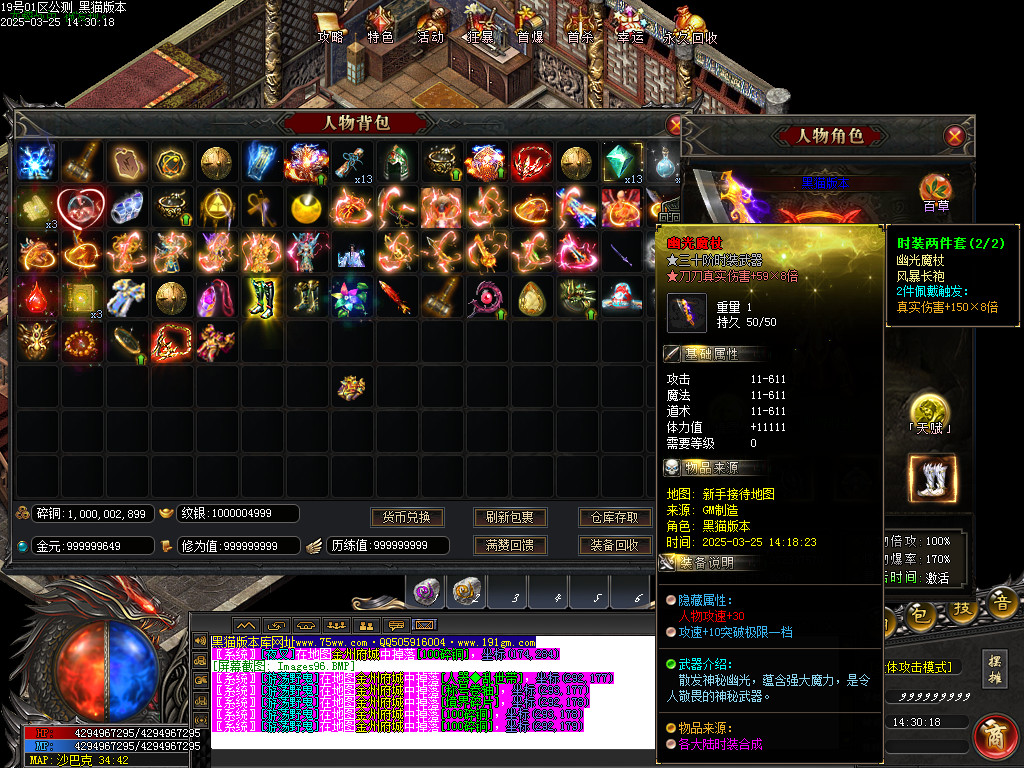 Images97.BMP