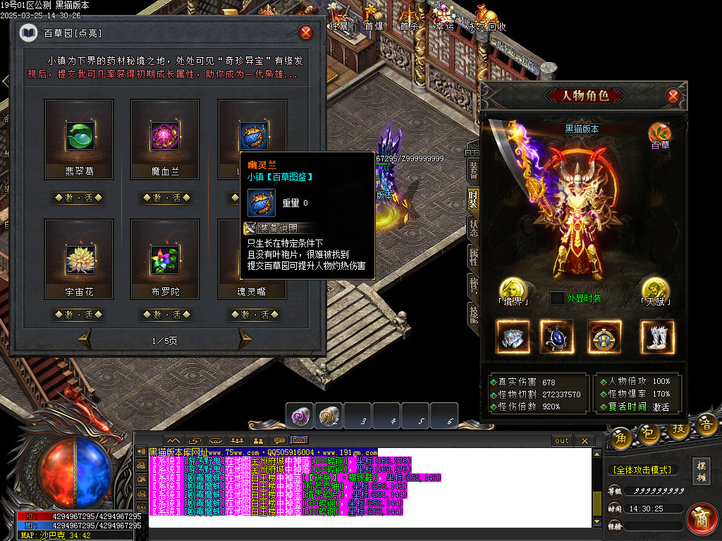 Images102.BMP