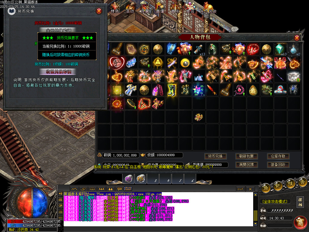 Images107.BMP