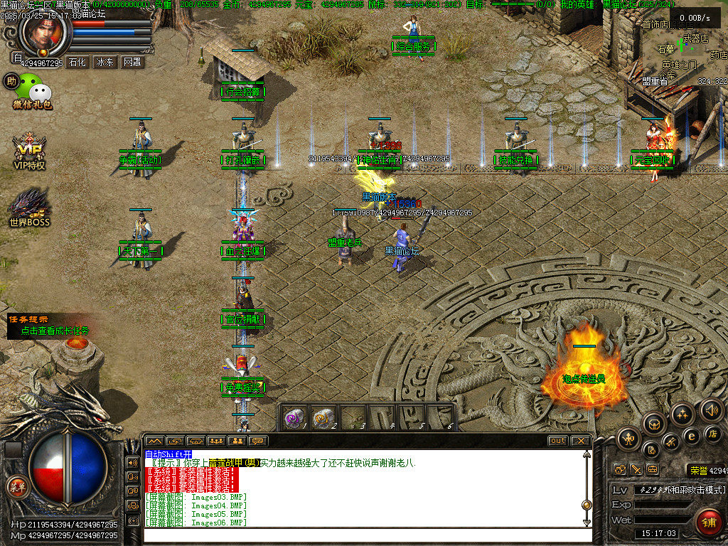 Images07.BMP