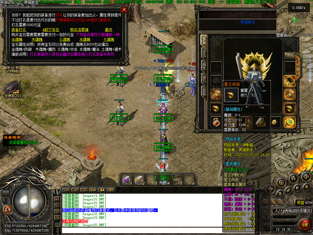 Images21.BMP