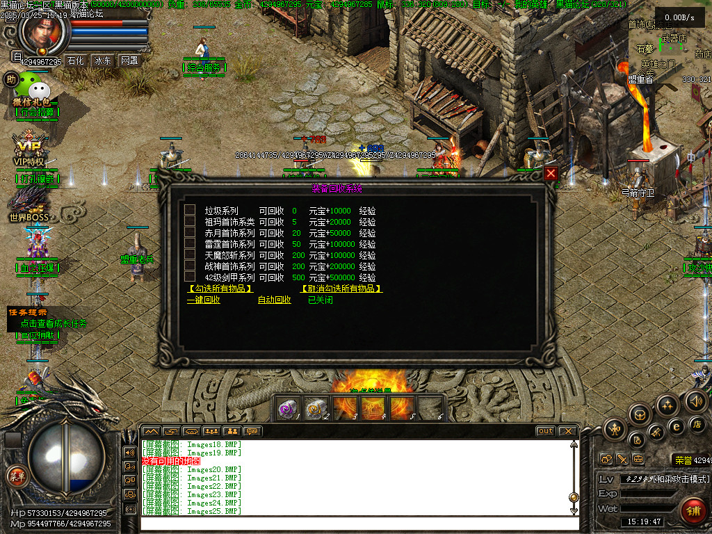 Images26.BMP