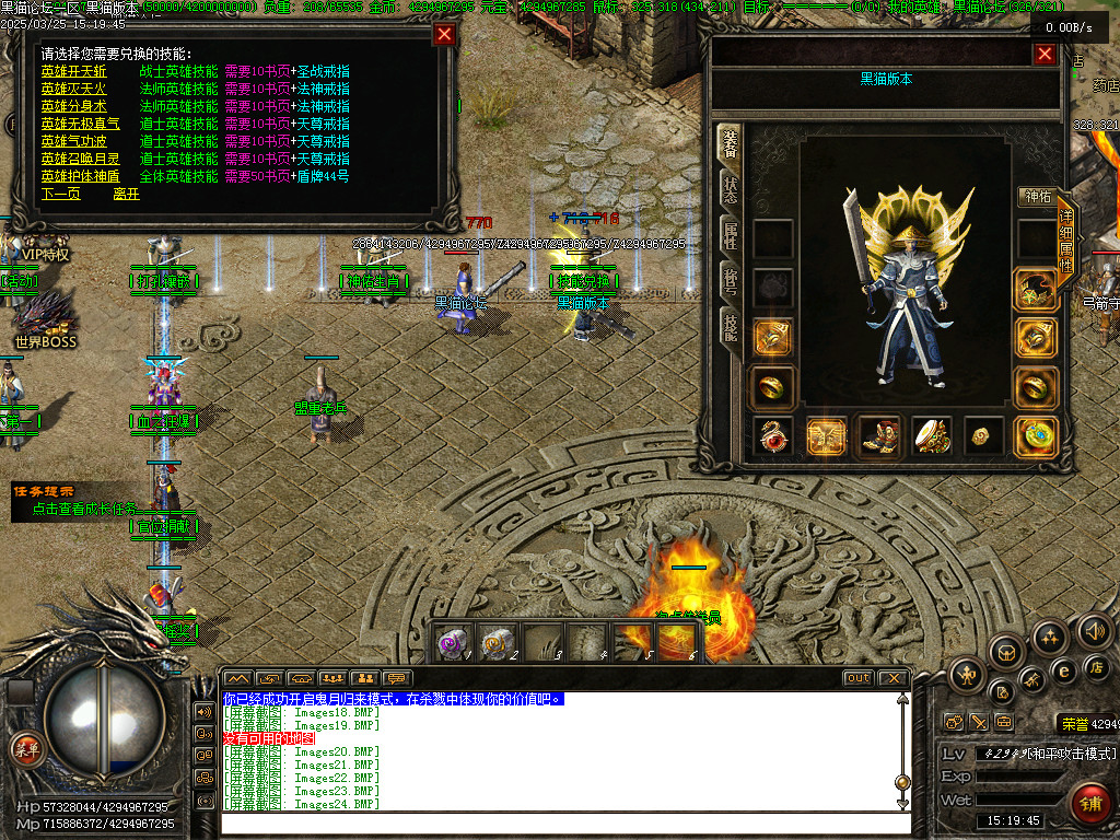 Images25.BMP