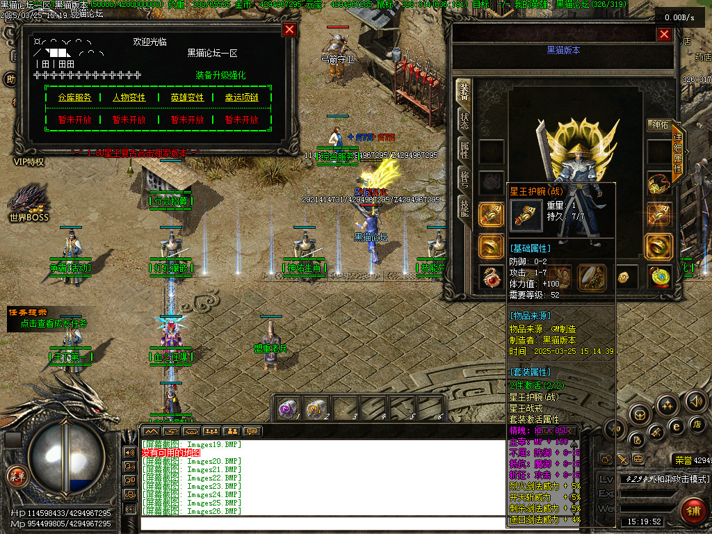 Images27.BMP
