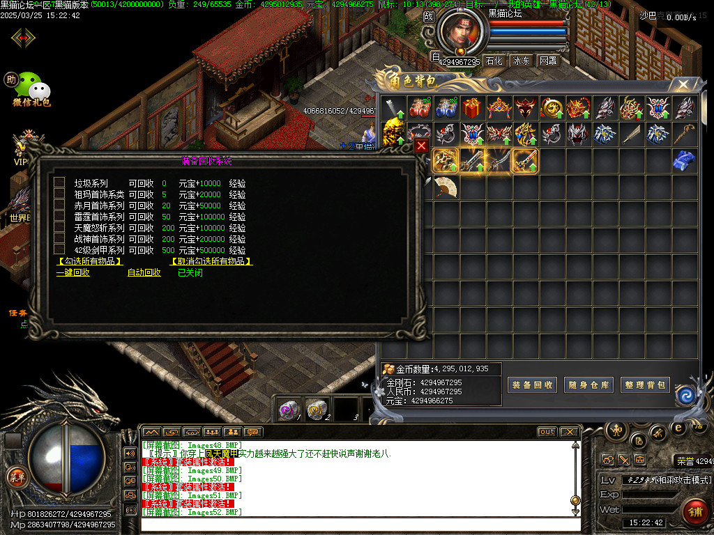 Images53.BMP