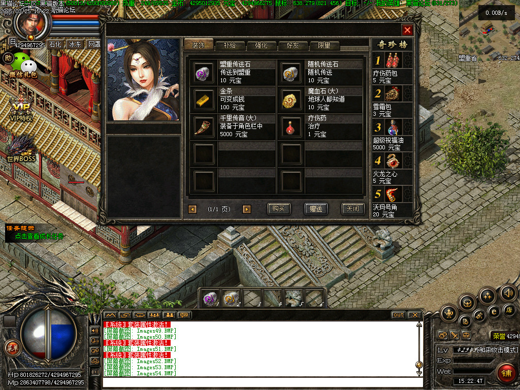 Images55.BMP