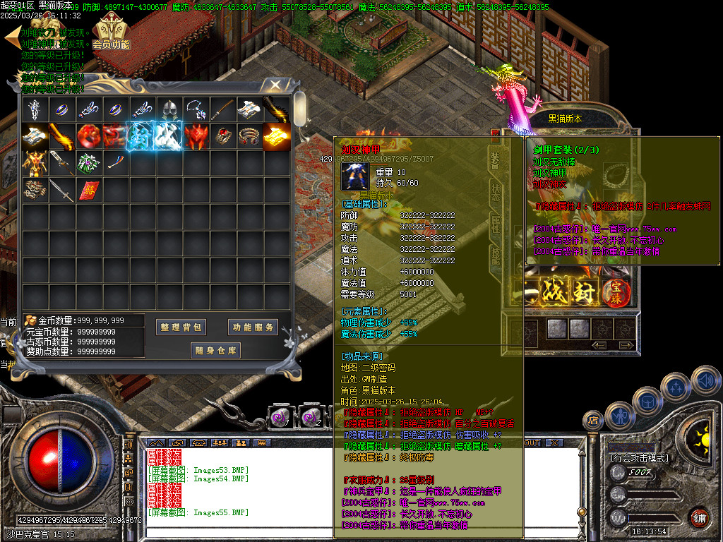 Images56.BMP