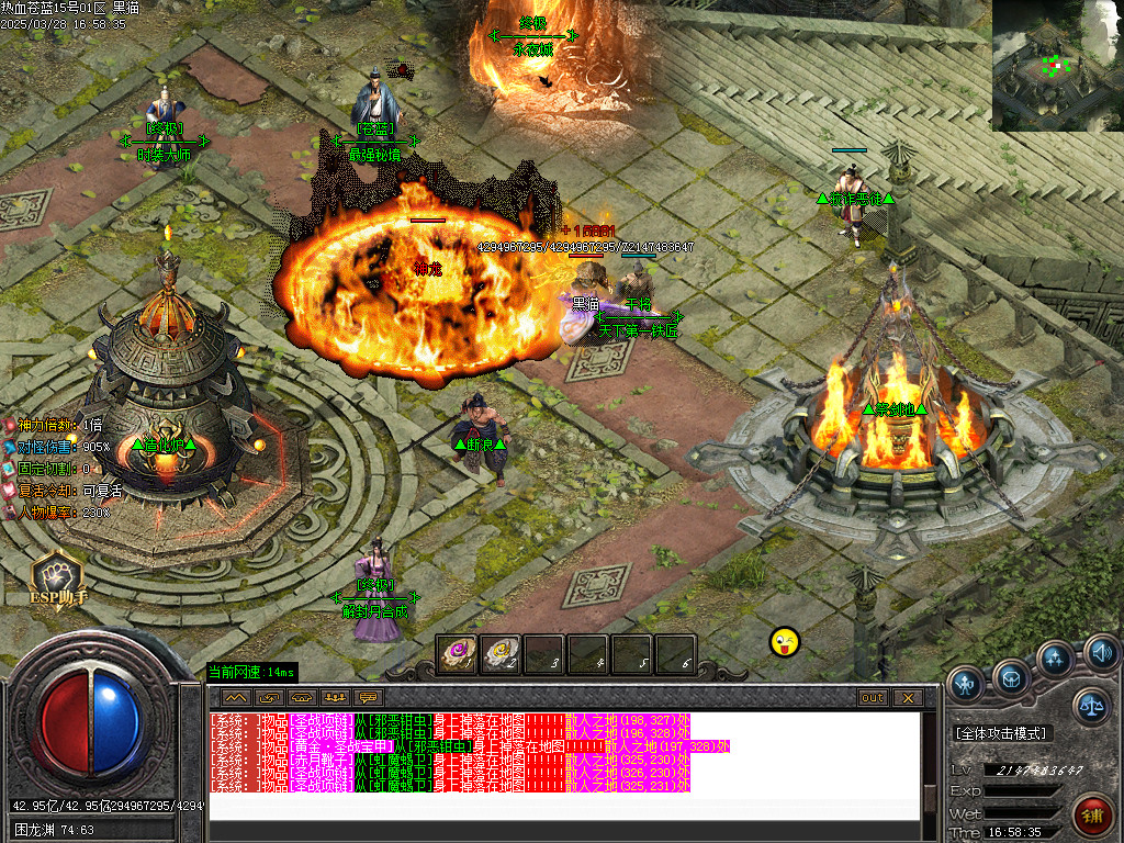 Images13.BMP