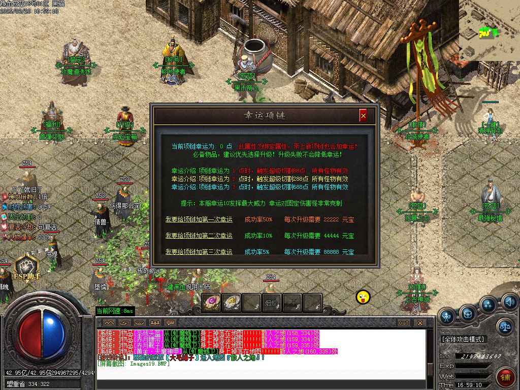 Images20.BMP