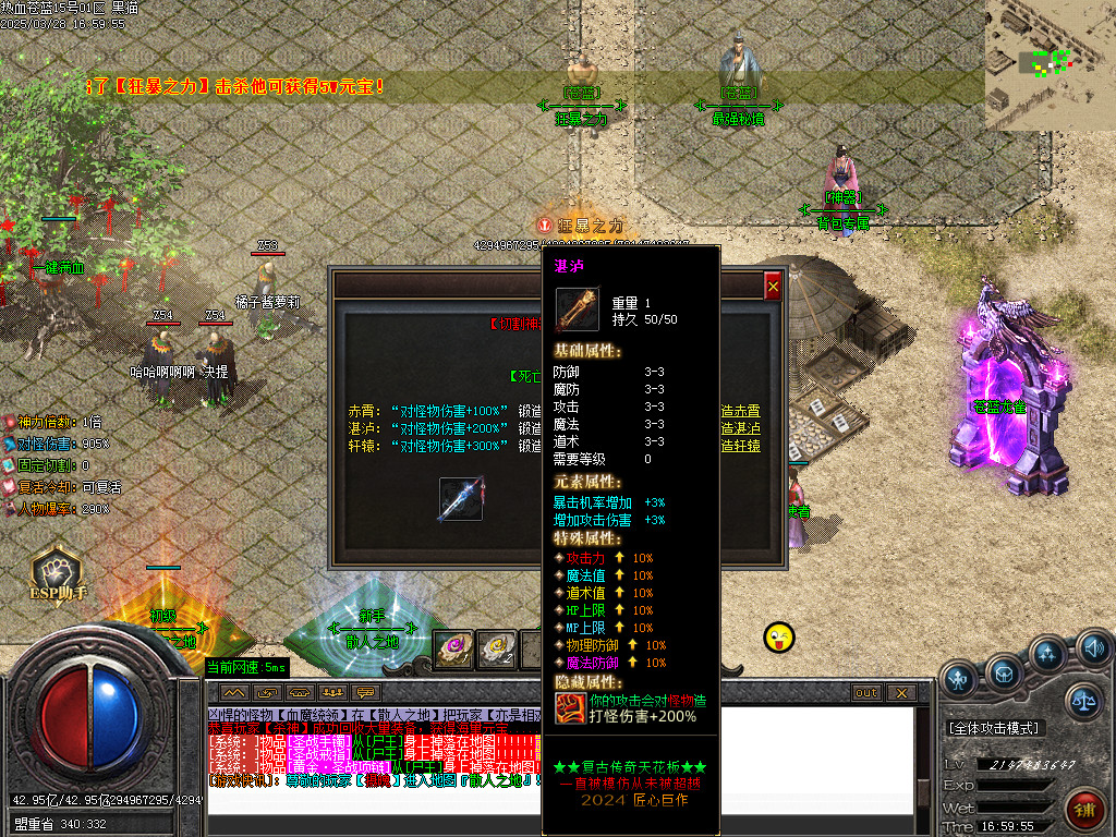 Images33.BMP