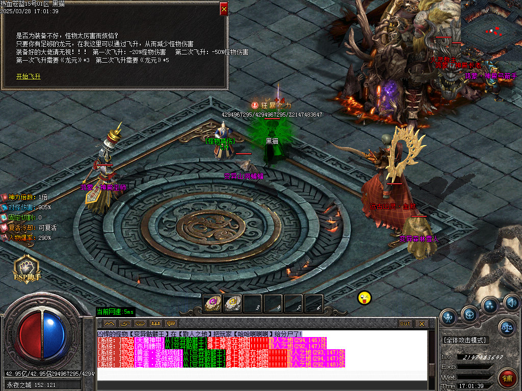 Images53.BMP