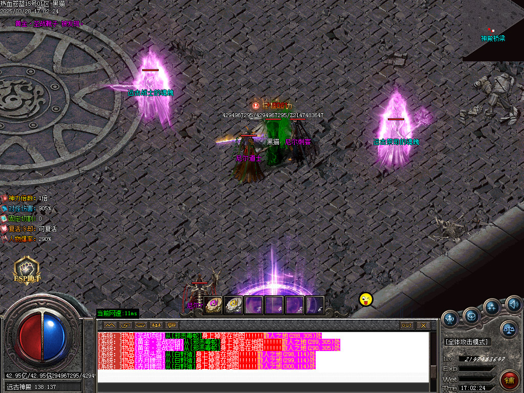 Images56.BMP