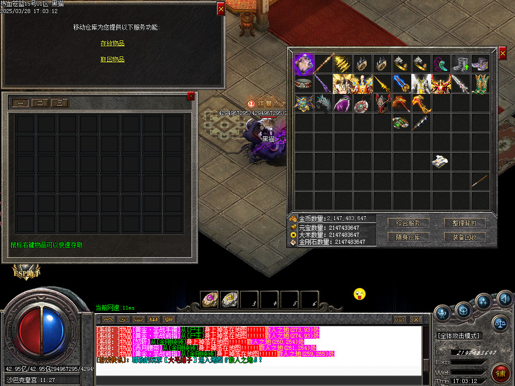 Images79.BMP