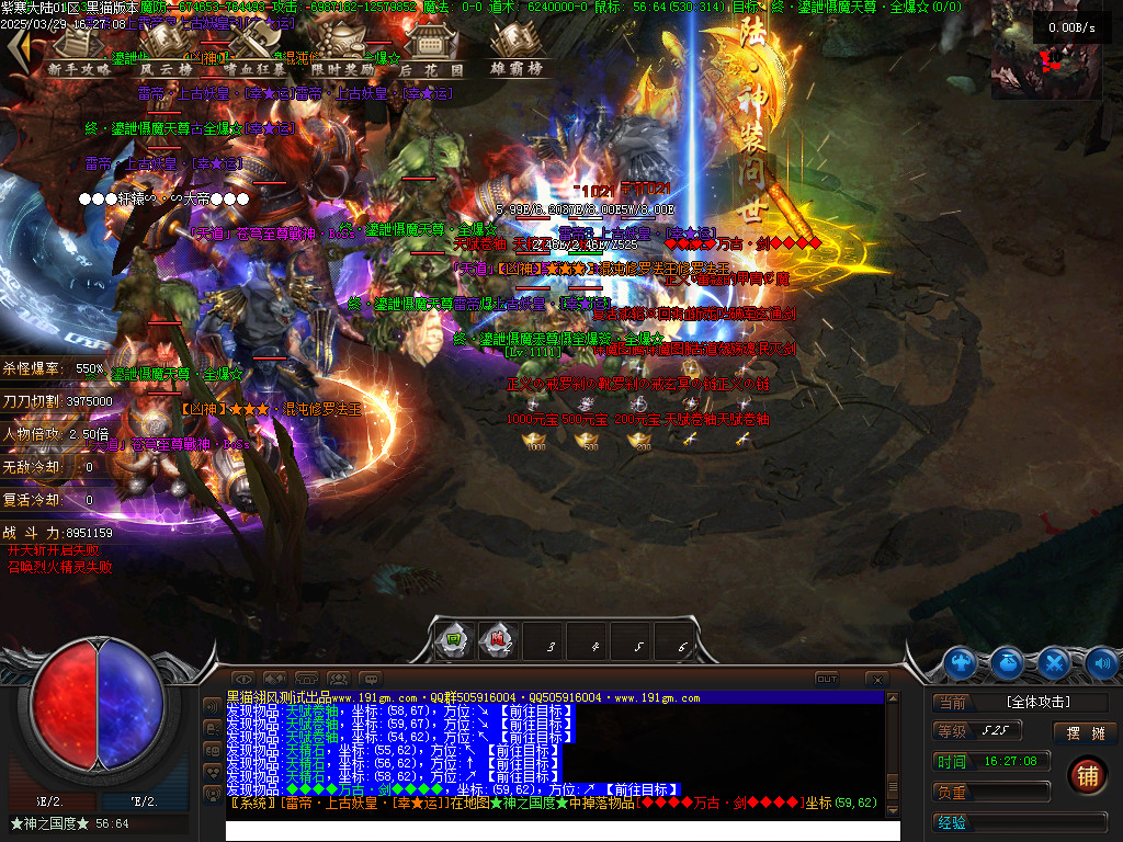 Images49.BMP