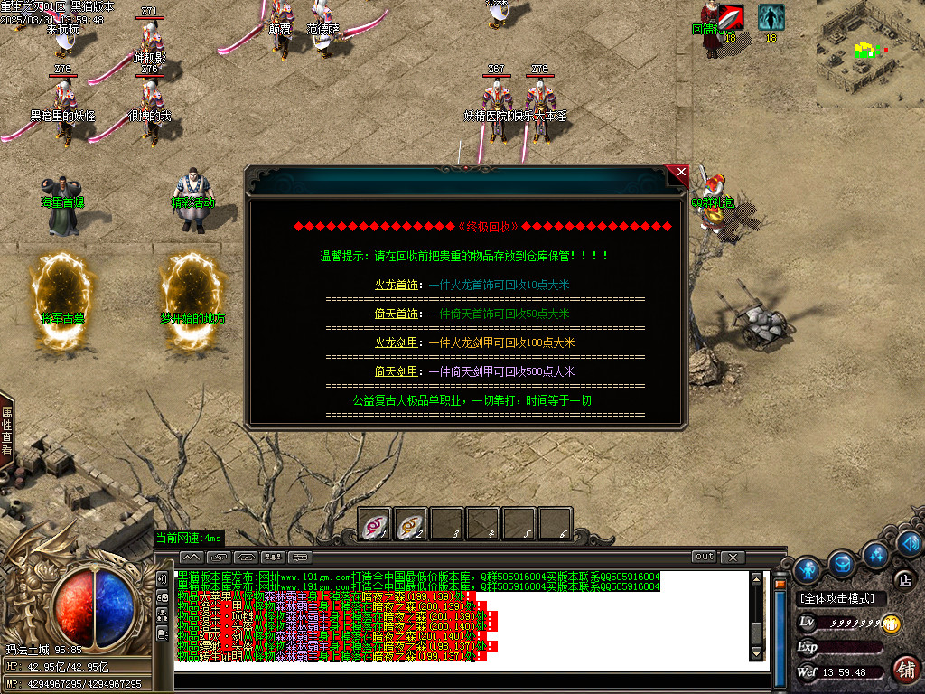 Images15.BMP