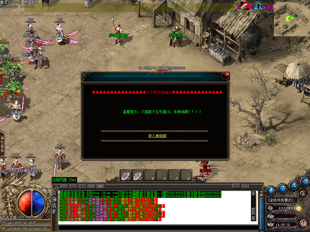 Images33.BMP