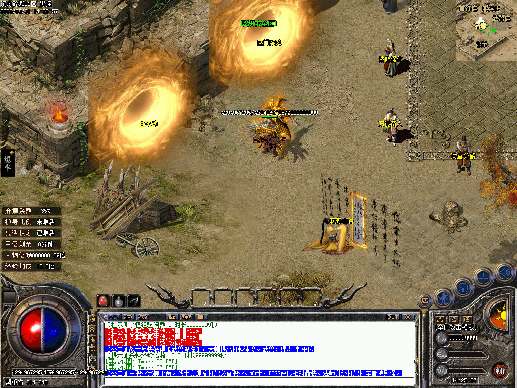 Images08.BMP