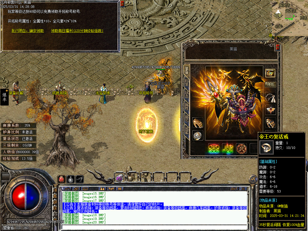 Images21.BMP