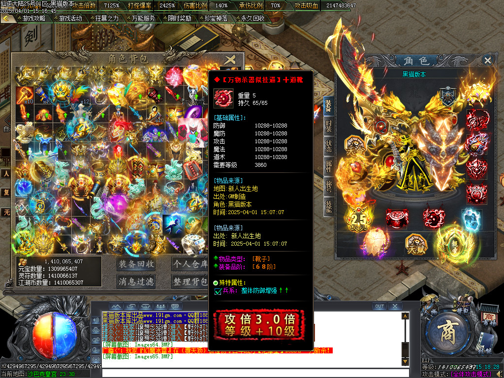 Images66.BMP