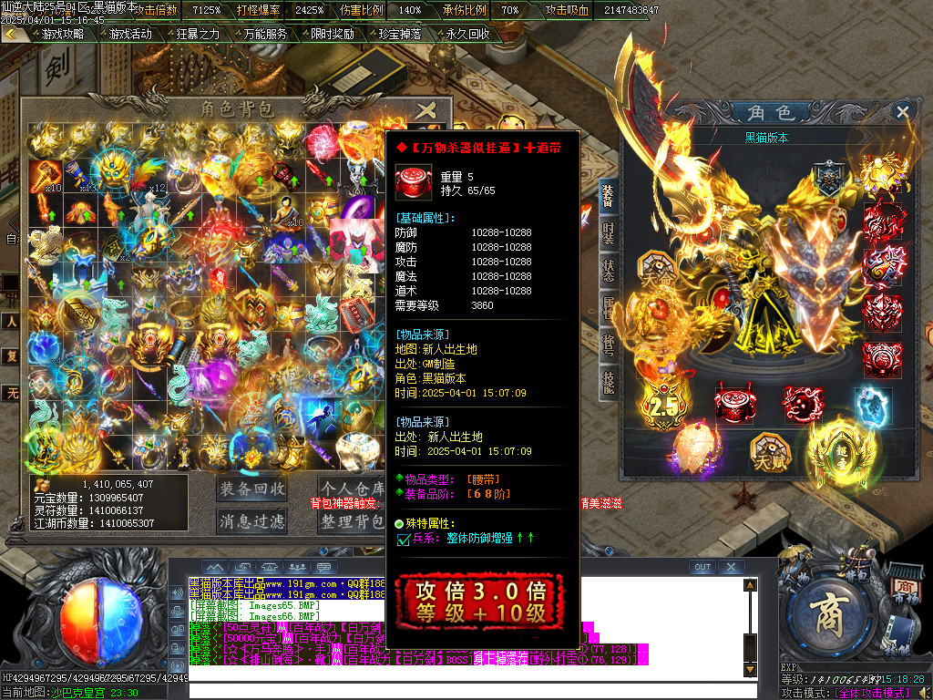 Images67.BMP
