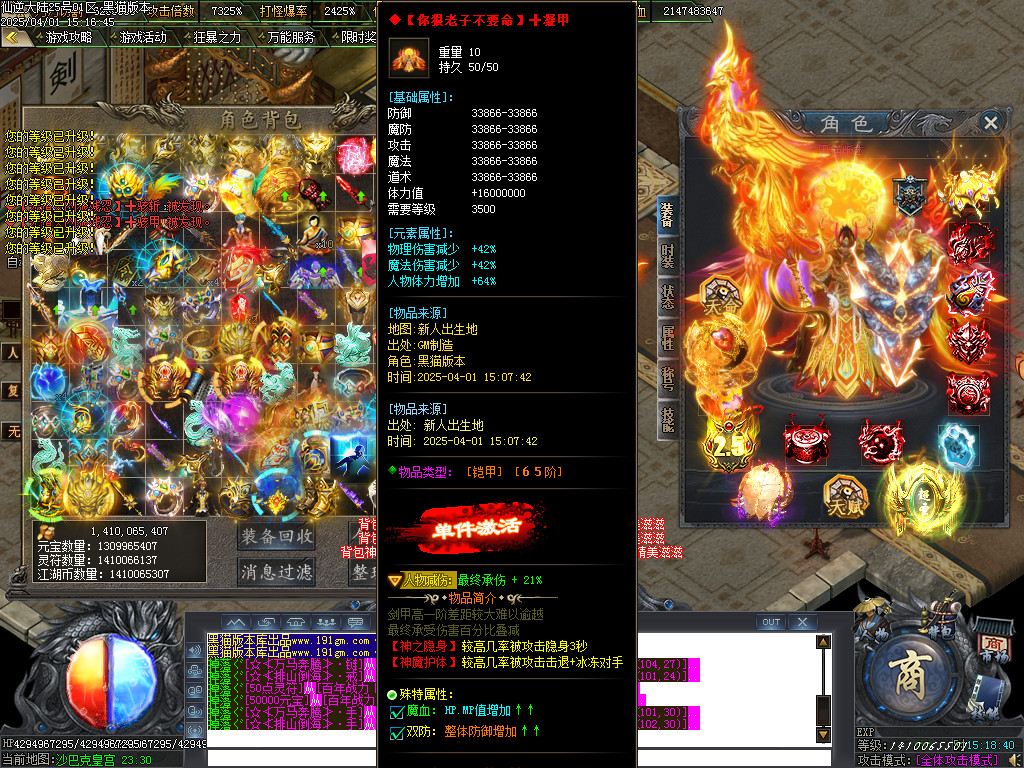 Images74.BMP