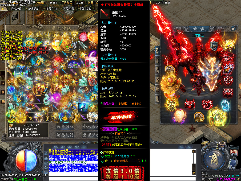 Images79.BMP