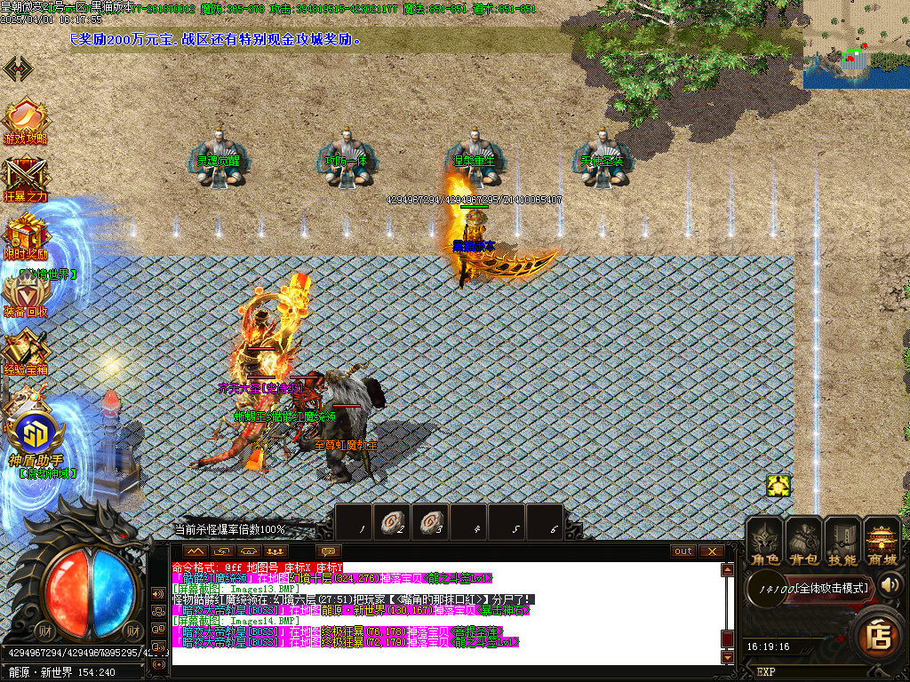 Images15.BMP