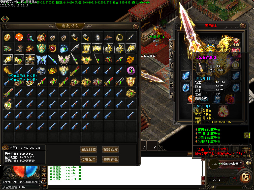 Images72.BMP