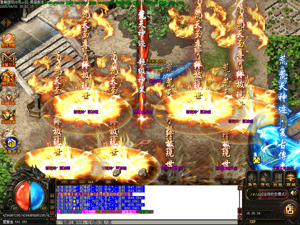 Images97.BMP