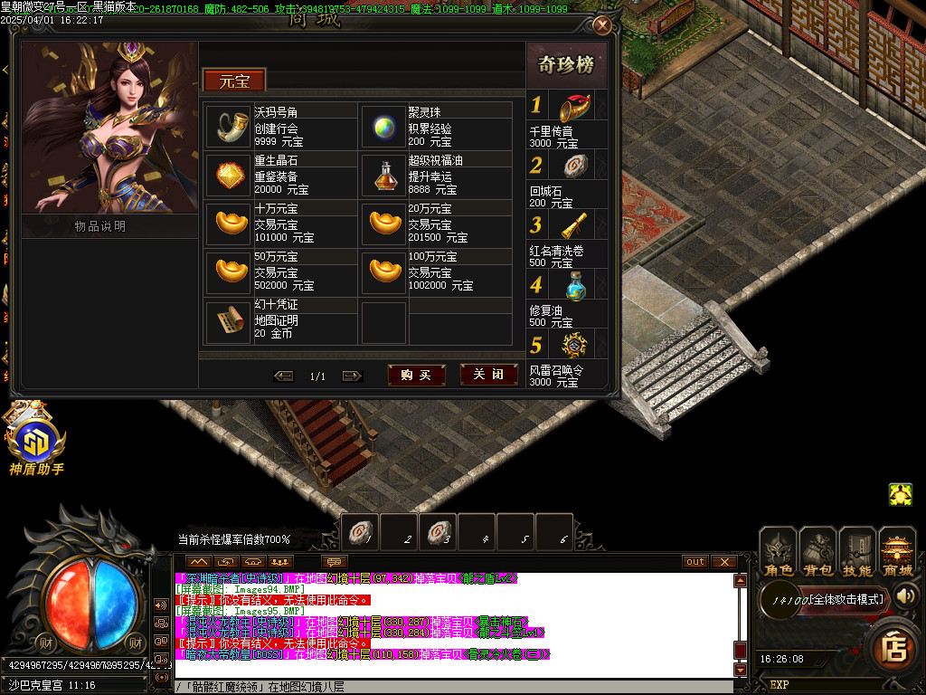 Images96.BMP