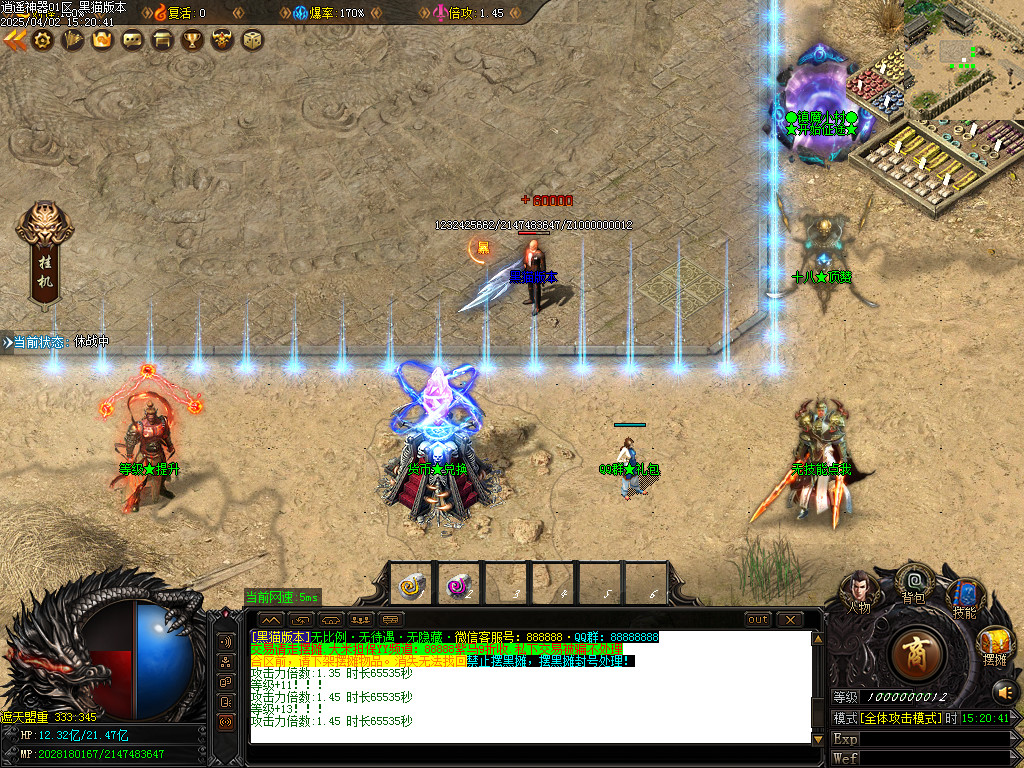 Images04.BMP