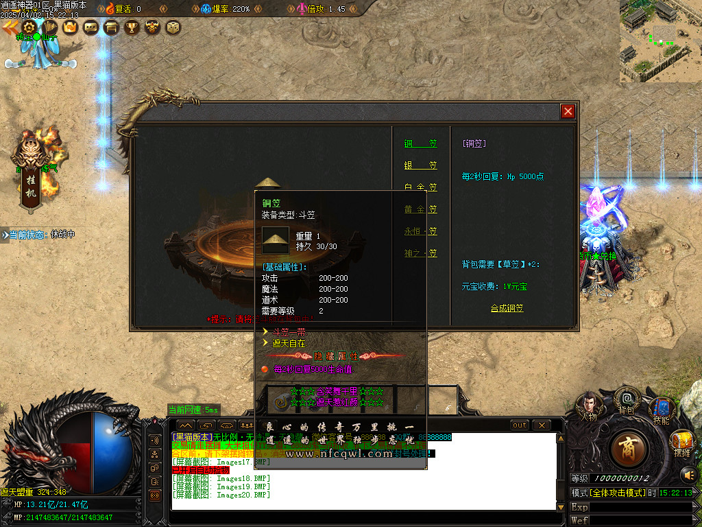 Images21.BMP