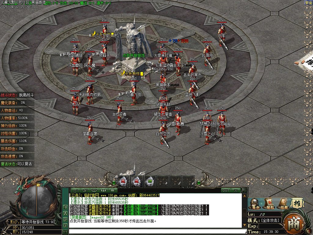 Images02.BMP
