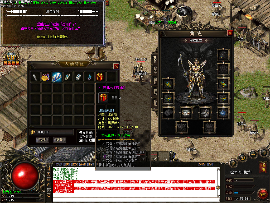 Images02.BMP